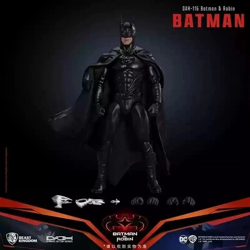 Batman robin beast kingdom - &,