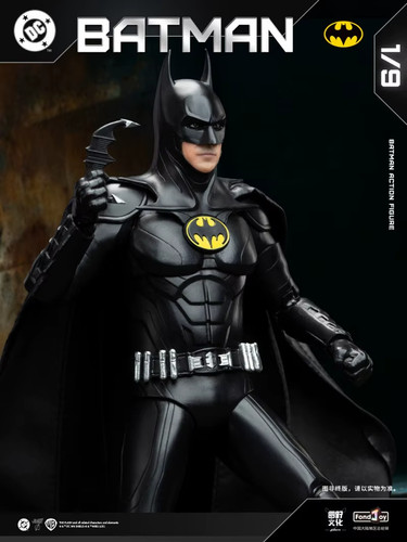 Figur batman michael - batman,